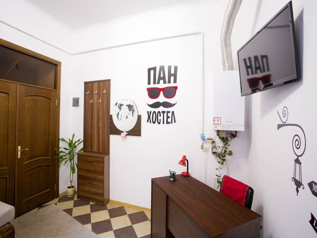 Pan Hostel Λβιβ Εξωτερικό φωτογραφία